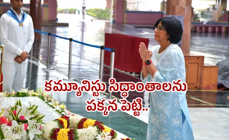 Venezuelan leaders follow in the footsteps of Sathya Sai11