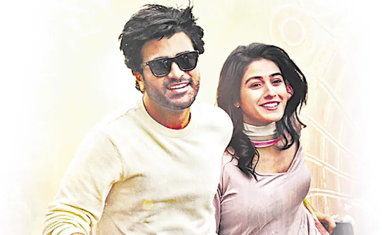 తానున్న చోటే వేడుక...