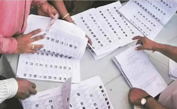 ఉత్తరప్రదేశ్‌లో 2.89 కోట్ల ఓట్ల తొలగింపు