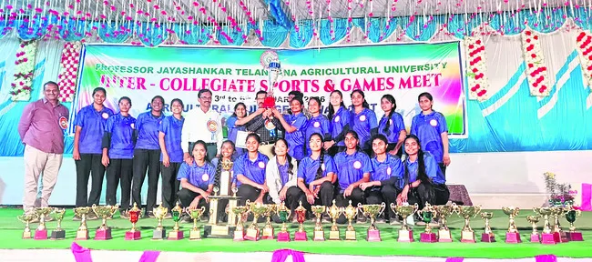 ముగిసిన అగ్రి స్పోర్ట్స్‌ మీట్‌