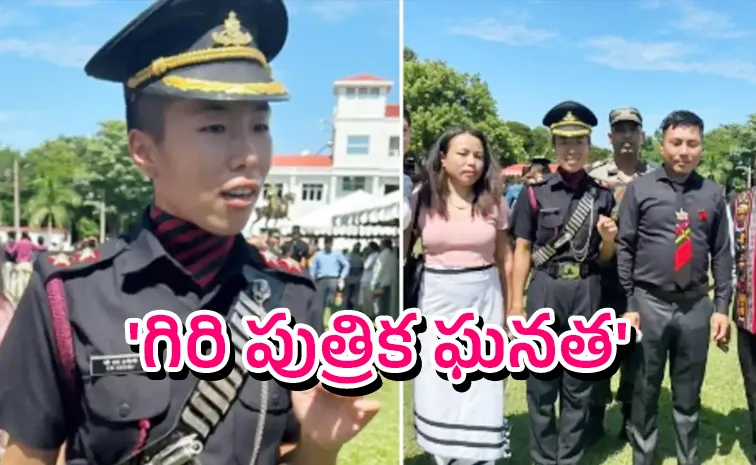 Security Guards Daughter to an Indian Army Officer