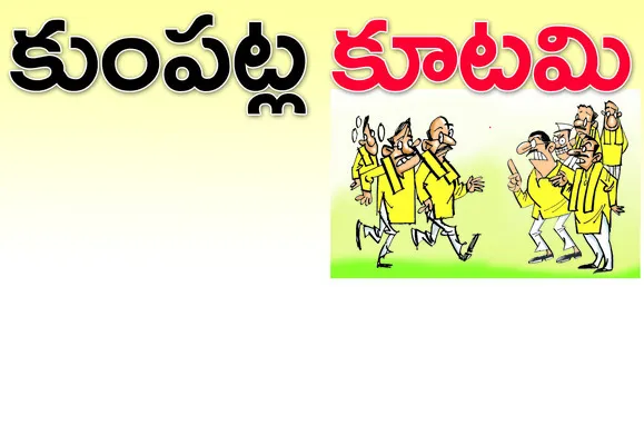 ఆయన