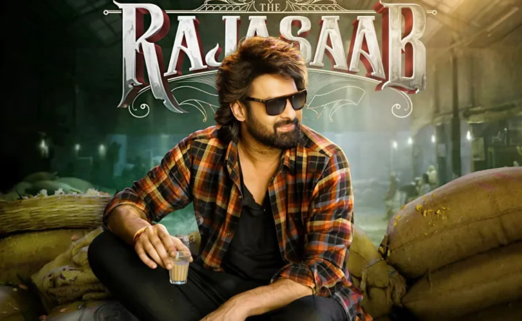 The Raja Saab Movie Ticket Hike GO Andhra Pradesh Govt