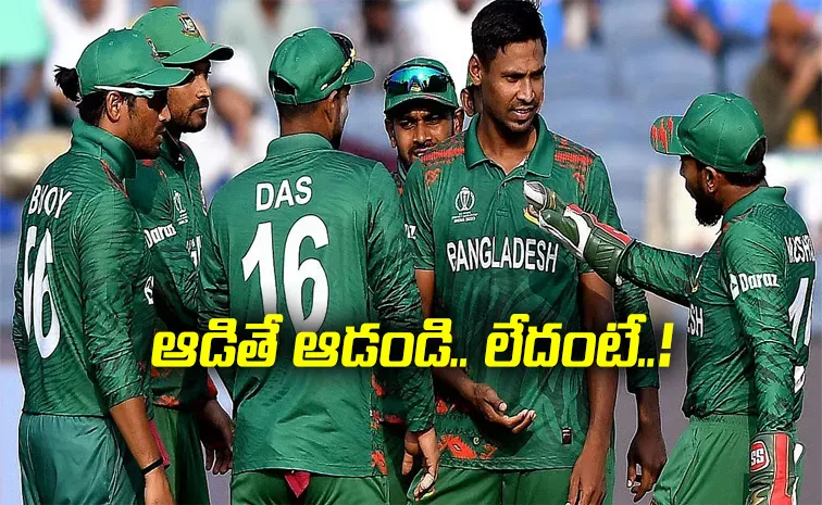 బంగ్లాదేశ్‌కు భారీ షాక్‌