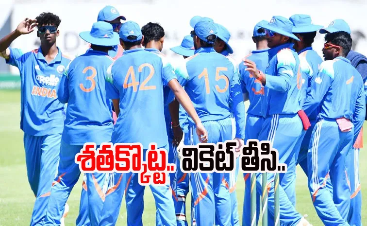 Vaibhav Aaron Tons India won By 233 Runs Clean Sweep Vs SA U193