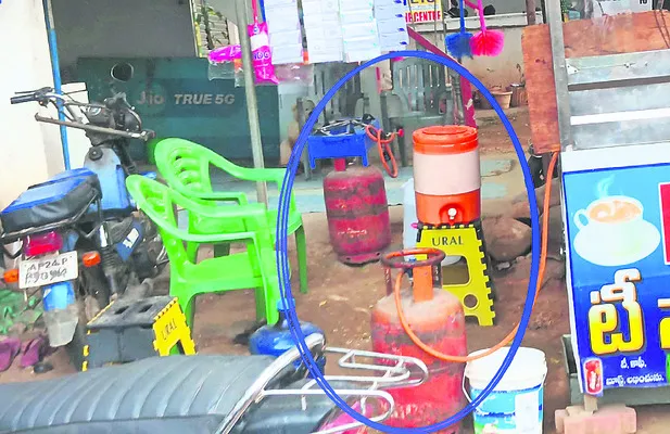 సబ్సిడీ గ్యాస్‌ పక్కదారి