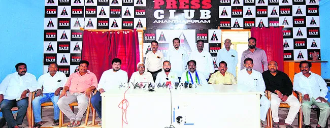 క్రిస్టియన్లపై దాడి అమానుషం 