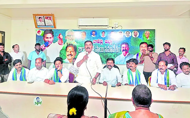 ప్రజలను నట్టేట ముంచిన ప్రభుత్వం 