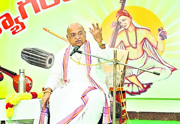 భాగవతోత్తముడు త్యాగరాజు 
