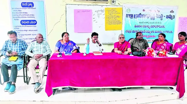 జీఆర్‌సీలతో మహిళలకు భరోసా