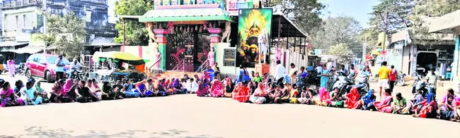 ఉపాధి కోల్పోయాం..