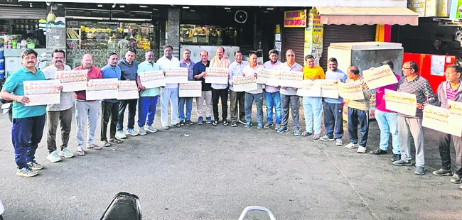 ఓసీల సింహగర్జనకు తరలిరండి 