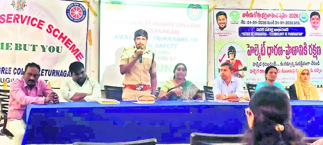 రోడ్డు భద్రత అందరి కర్తవ్యం