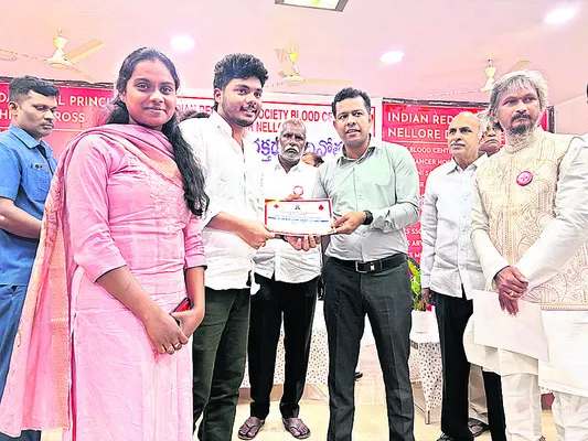 జిల్లా రెడ్‌క్రాస్‌ సేవలకు రాష్ట్రంలో గుర్తింపు 