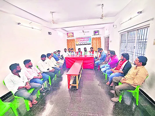 స్కిల్‌ డెవలప్‌మెంట్‌ సెంటర్ల ఏర్పాటుకు డిమాండ్‌ 