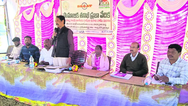 బాధ్యతగా పనిచేయకుంటే చర్యలు