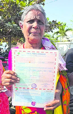 రెట్టింపు సొమ్మన్నారు.. ముంచేశారు! 
