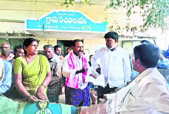 పాసు పుస్తకాల్లో తప్పులు