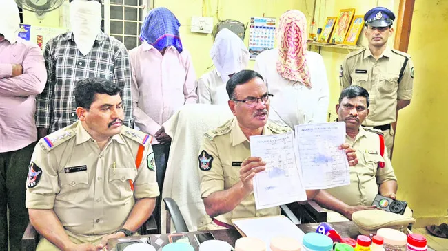 ఆయుర్వేదం ముసుగులో నకిలీ దందా