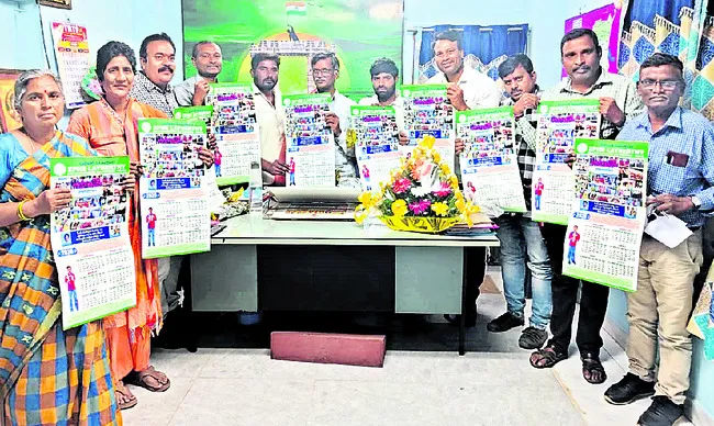 ప్రభుత్వ పాఠశాలల్లోనే మెరుగైన విద్య