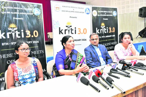 నేటి నుంచి కేఎంసీలో క్రితి 3.0 ప్రోగ్రాం
