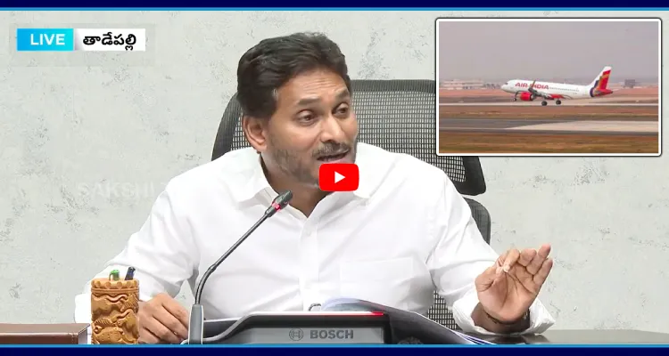 నేను ఆరోజే చెప్పా, 2026లో తొలి ఫ్లైట్ ఎగురుతుందని