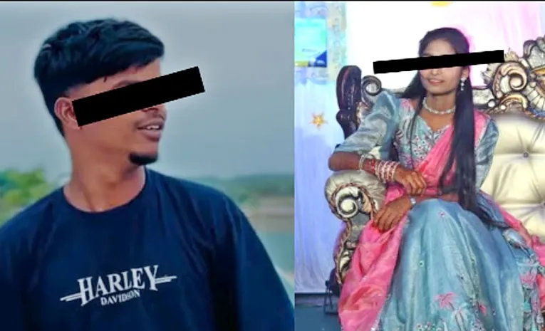 Hayatnagar Lovers Viral Video