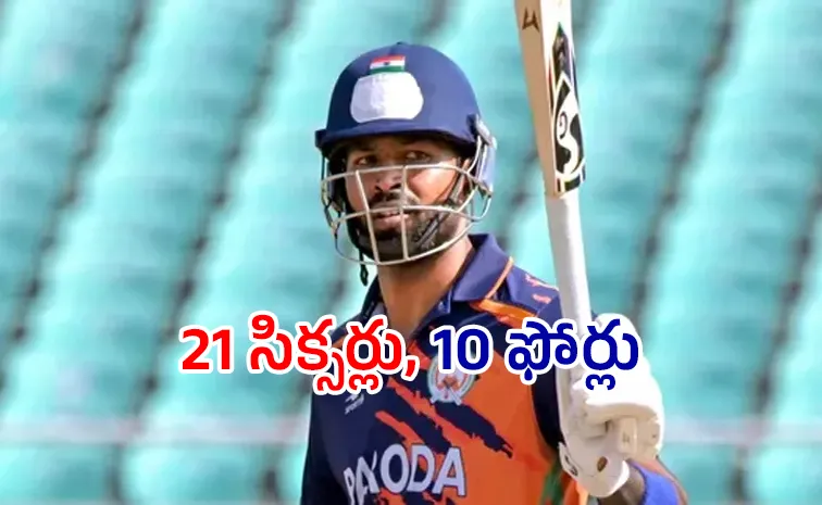 హార్దిక్‌ పాండ్యా మహోగ్రరూపం