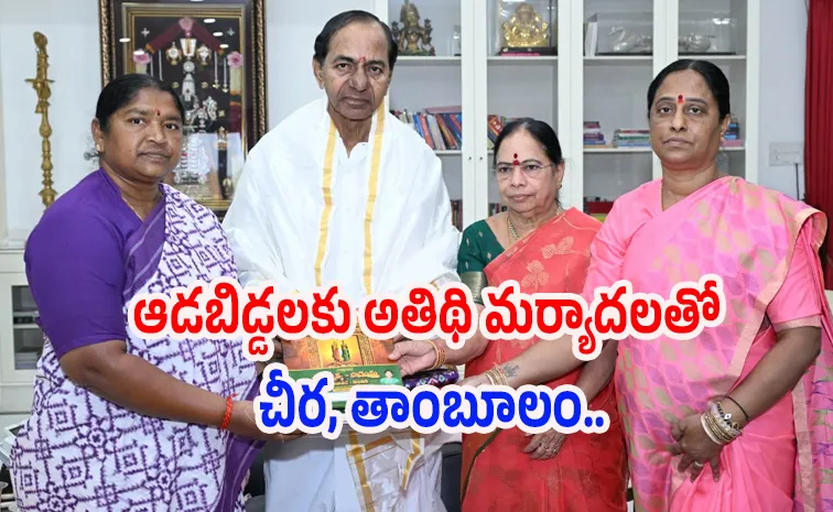 మేడారం జాతరకు కేసీఆర్‌కు ఆహ్వానం.. ఎర్రవల్లికి సురేఖ, సీతక్క