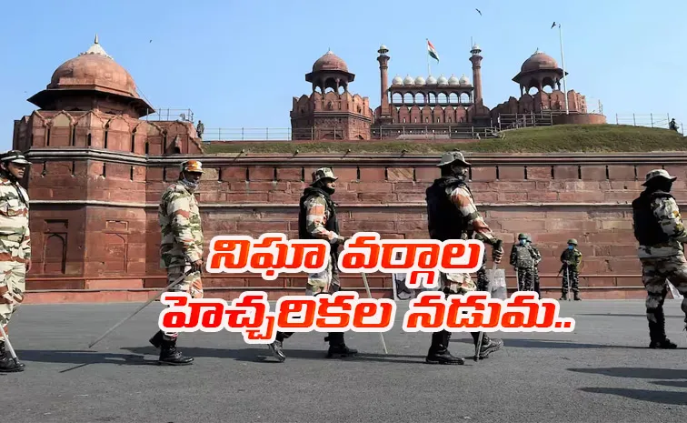 Republic Day 2026 Looming terror threat deployment of security forces