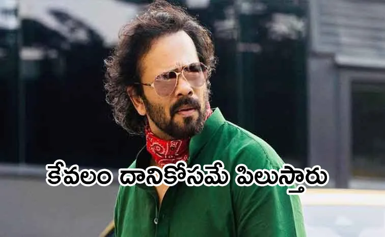 23 ఇయర్స్‌ ఇండస్ట్రీ.. ఒక్క అవార్డు రాలే!