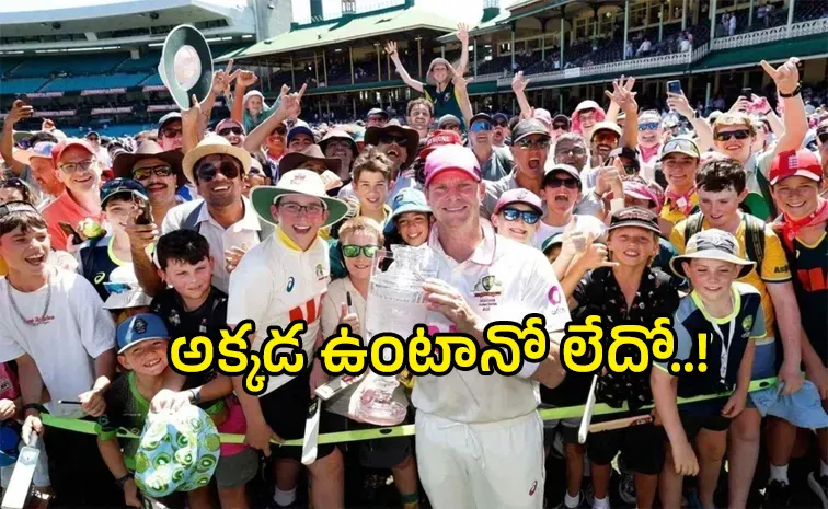 స్టీవ్‌ స్మిత్‌కు సంబంధించి షాకింగ్‌ న్యూస్‌