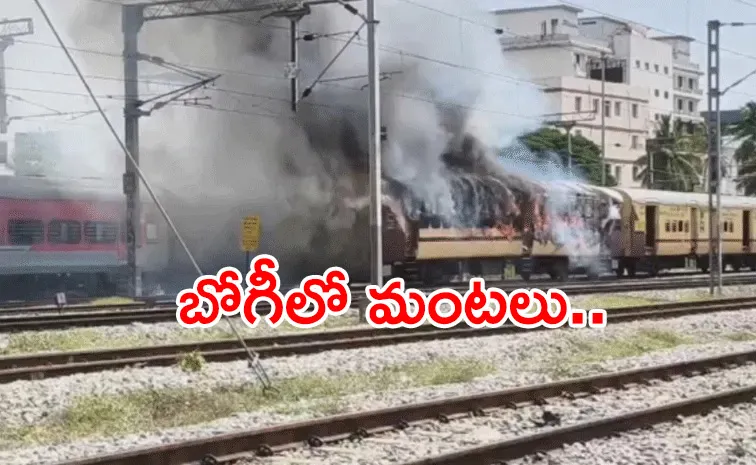 పూరీ- తిరుపతి రైలుకు తప్పిన ప్రమాదం