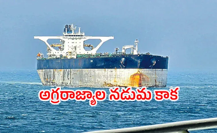 USA seizes two shadow fleet tankers linked to Venezuelan oil