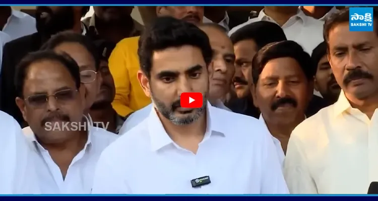 లోకేష్‌కు రిపోర్టర్ దిమ్మతిరిగే ప్రశ్న సమాధానం చెప్పలేక..