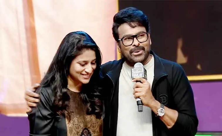 ఈ కష్టం తనకు అవసరమే లేదు.. కూతురిపై చిరు ప్రశంసలు