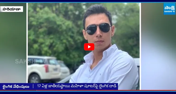 National Coach Ankush Bharadwaj Suspended After 17 Year Old Shooters Allegations