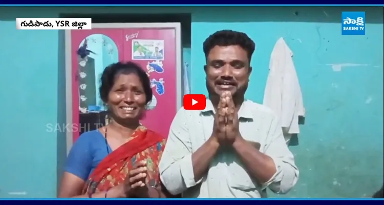 Activist Sharif: వైఎస్ఆర్ జిల్లాలో YSRCP కార్యకర్తలే లక్ష్యంగా పోలీసుల వేధింపులు