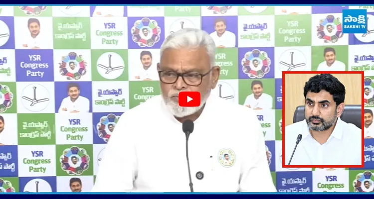 Ambati : బాబు అపాయింట్మెంట్ కావాలంటే ముందు లోకేష్‌కు... సంచలన కామెంట్స్