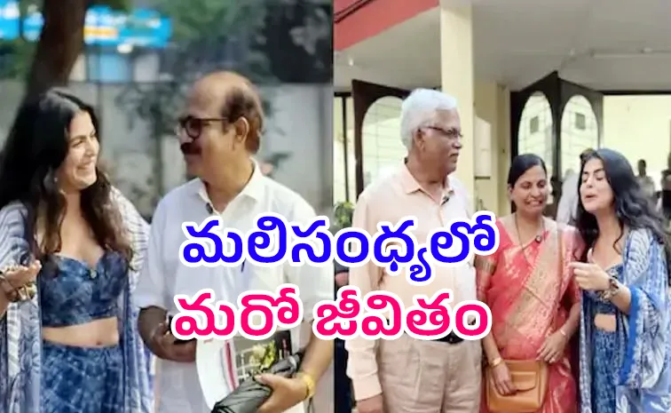 Punes senior matchmaking event love has no deadline3