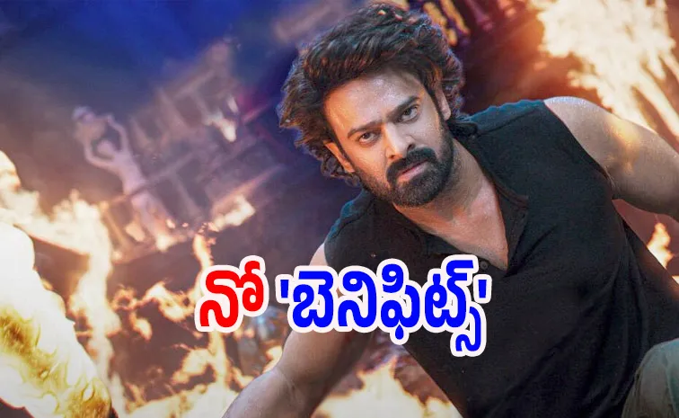 తెలంగాణలో 'ది రాజాసాబ్‌' ఫ్యాన్స్‌కు నిరాశ.. 
