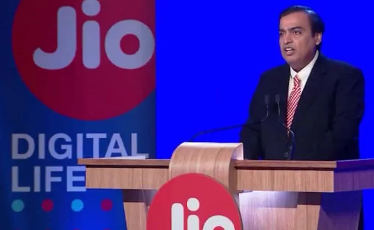 జియో కొత్త ప్లాన్.. 100లోపే రీఛార్జ్!