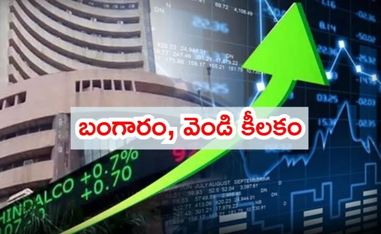 Sensex Poised for 11pc Upside to 93918 by 2026 End2