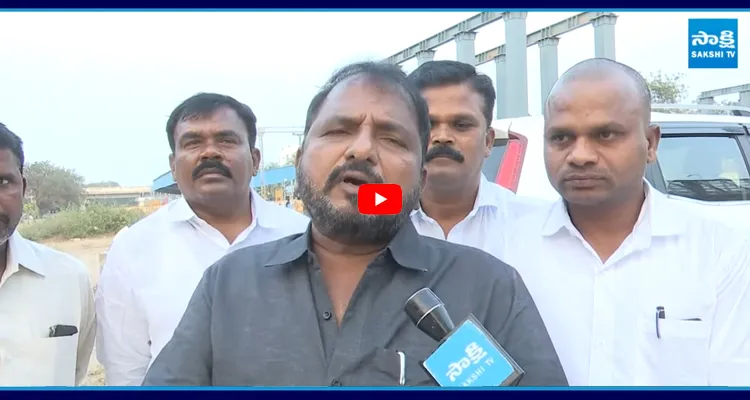 సాగునీటి ప్రాజెక్టులపై చంద్రబాబు వ్యాఖ్యలు.. సాకే శైలజనాథ్ అదిరిపోయే కౌంటర్