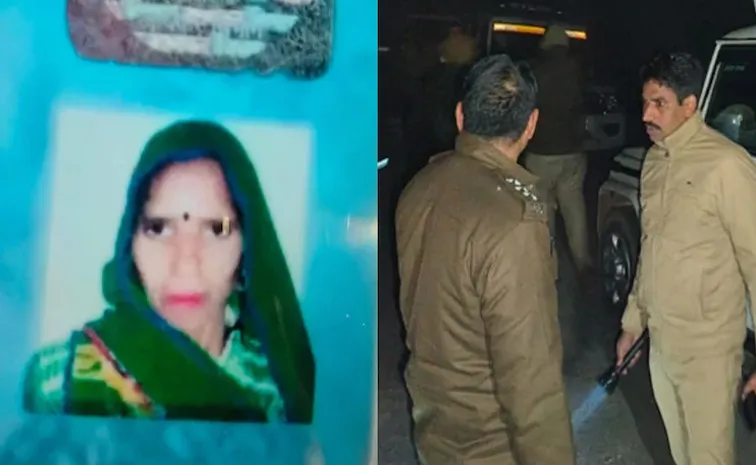 పెళ్లికి పిలిస్తే రాలేదు.. కట్‌ చేస్తే అస్థిపంజరం దొరికింది