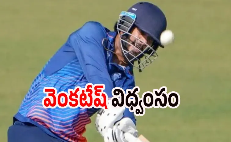 ఆర్సీబీకి గుడ్ న్యూస్‌.. ఫామ్‌లోకి వచ్చిన డేంజరస్ ప్లేయర్‌