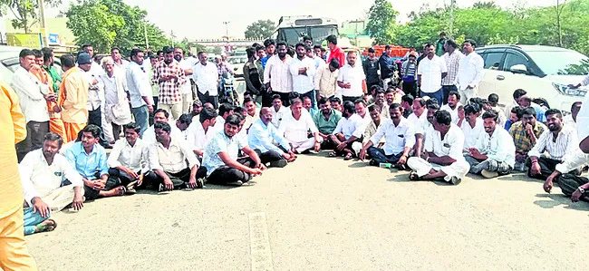 బెల్ట్‌షాపు మూయమన్నందుకు కేసు 