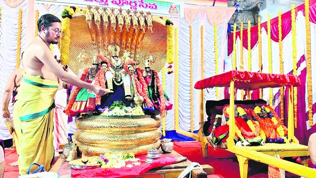 జీయర్‌ మఠంలో రాపత్తు సేవ