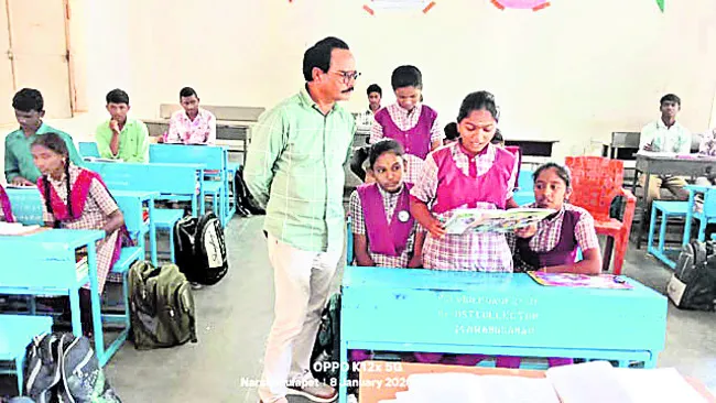 ఉత్తమ ఫలితాలు సాధించాలి