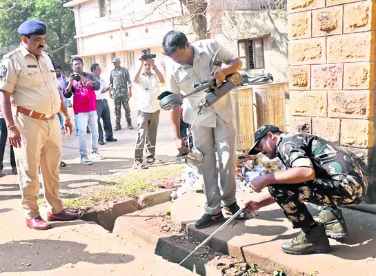 ఏలూరు జిల్లా కోర్టుకు బాంబు బెదిరింపు 